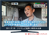 tv-fuji-110730[1]_thumb.png